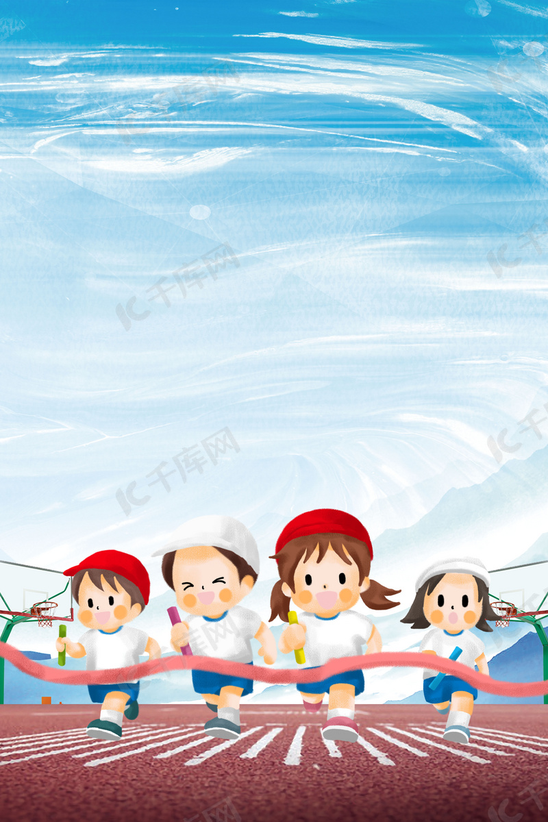 了低碳环保 了低碳环保